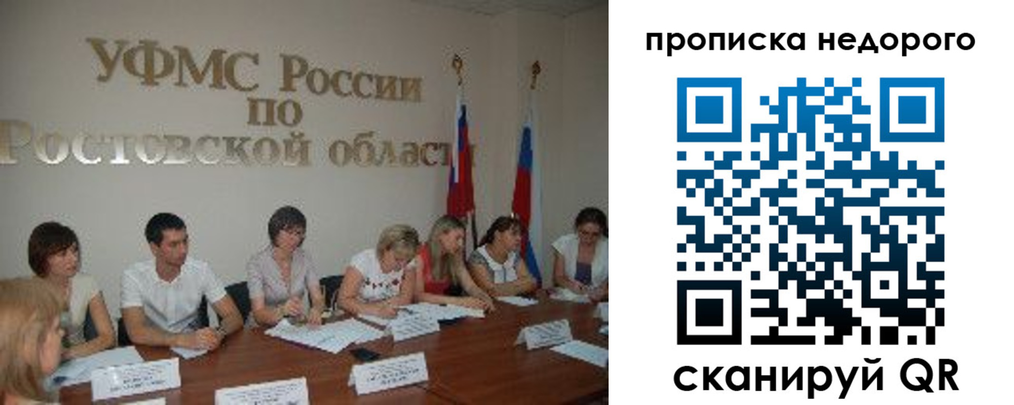 форма 3 в Котельниково